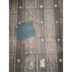 Macawis Wadimor Grandmaster Light Brown